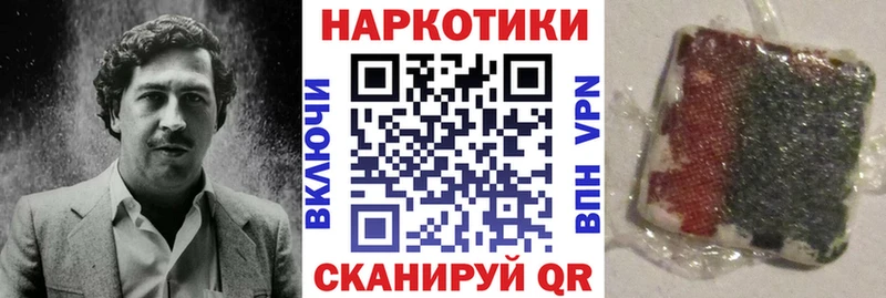 Купить закладку Евпатория ГАШИШ  Каннабис  Меф 