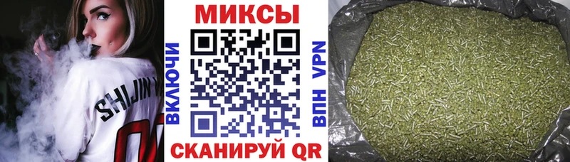 где продают наркотики  Евпатория  БУТИРАТ оксана 