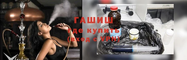 твердый Алексеевка
