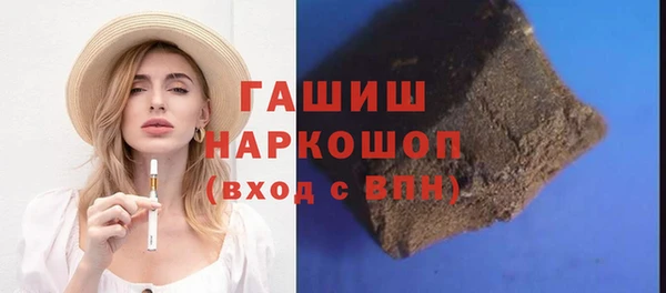 твердый Алексеевка