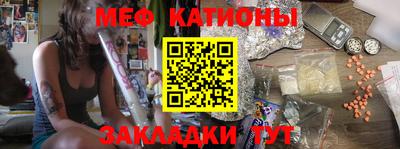 кокс Усть-Илимск