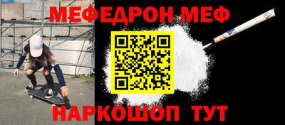 твердый Усть-Джегута