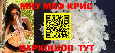 твердый Усть-Джегута