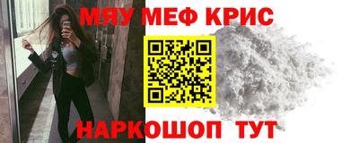твердый Усть-Джегута