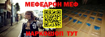 твердый Усть-Джегута