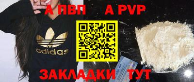 каннабис Уссурийск