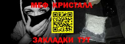 кокс Усть-Илимск