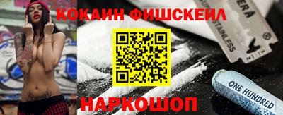 твердый Усть-Джегута
