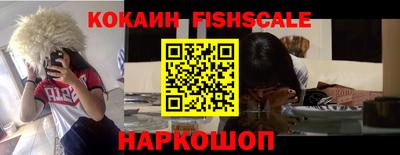 каннабис Уссурийск