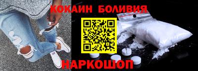 твердый Усть-Джегута