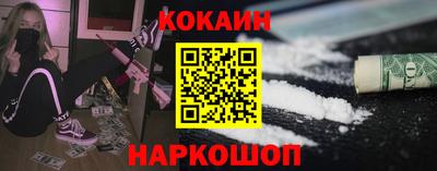 твердый Усть-Джегута