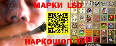 каннабис Уссурийск