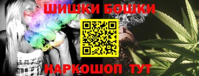 твердый Усть-Джегута