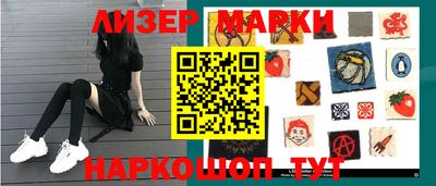 кокс Усть-Илимск