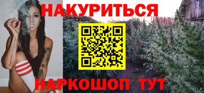 твердый Усть-Джегута