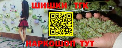 кокс Усть-Илимск