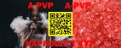 кокс Усть-Илимск