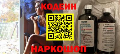 каннабис Уссурийск