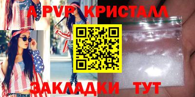 кокс Усть-Илимск