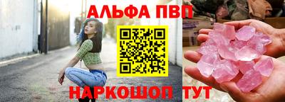 кокс Усть-Илимск