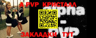 твердый Усть-Джегута