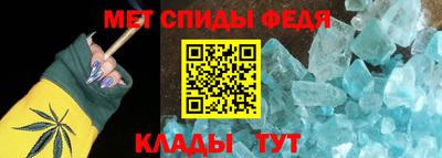 кокс Усть-Илимск