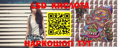 кокс Усть-Илимск