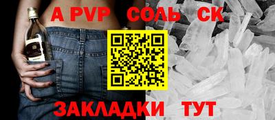 кокс Усть-Илимск