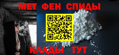 каннабис Уссурийск