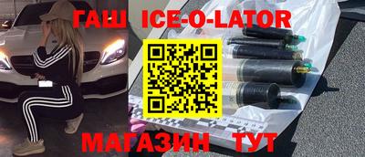 твердый Усть-Джегута