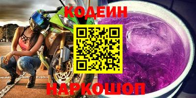 твердый Усть-Джегута
