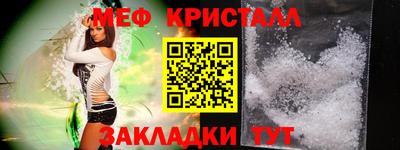 кокс Усть-Илимск