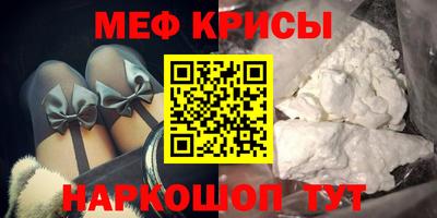 каннабис Уссурийск