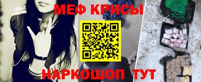 кокс Усть-Илимск