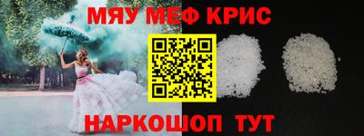 кокс Усть-Илимск