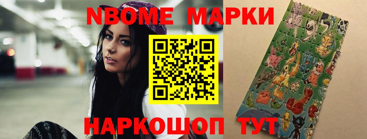 ЛСД экстази кислота Евпатория